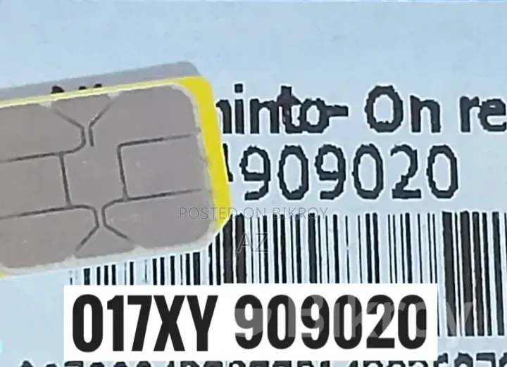 Gp Sim VIP Number