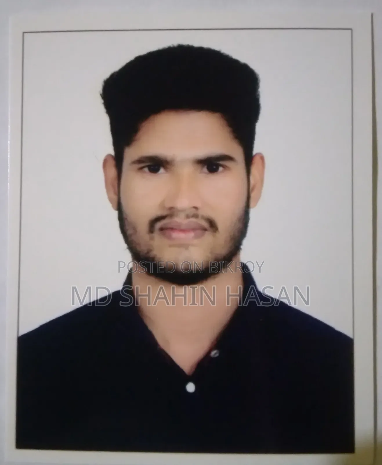 এক্সিকিউটিভ সেলসম্যান