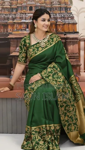 Rupkotha Katan Saree