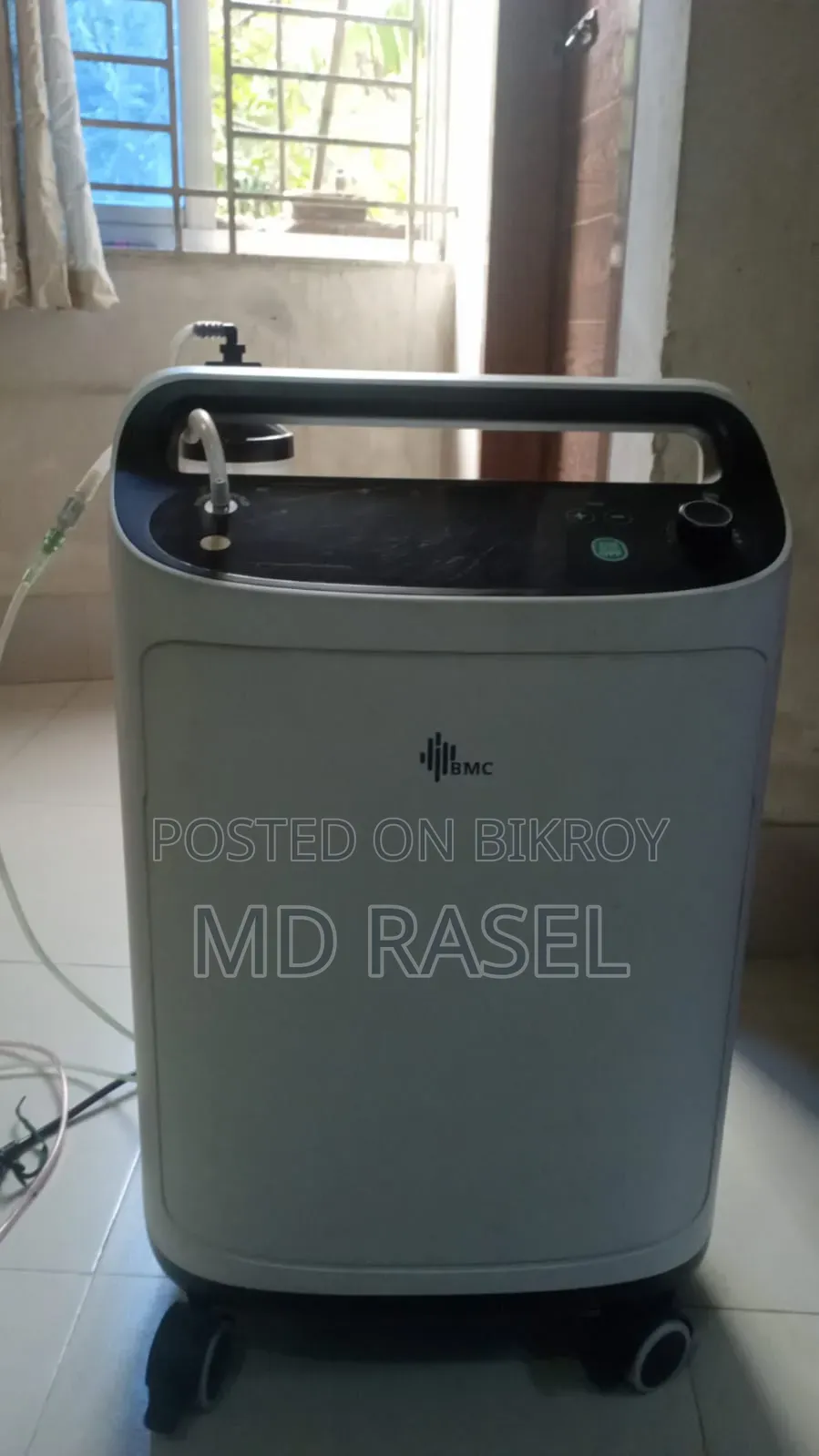 অক্সিজেন কনসেন্ট্রেটর