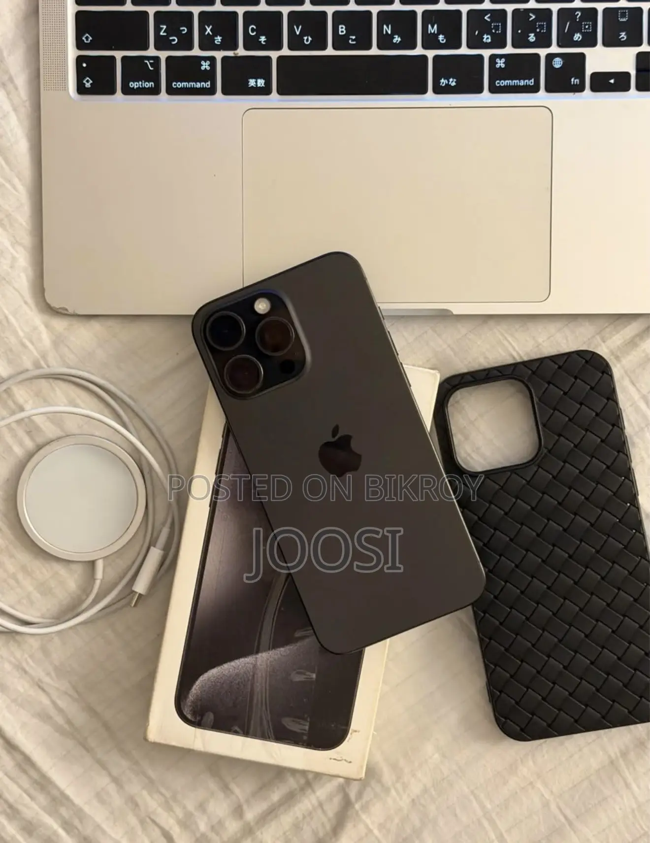 Apple iPhone 15 Pro Max 1 TB Black