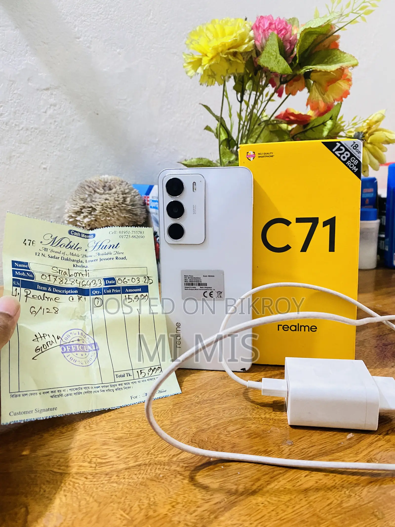 Realme C71 128 GB Purple