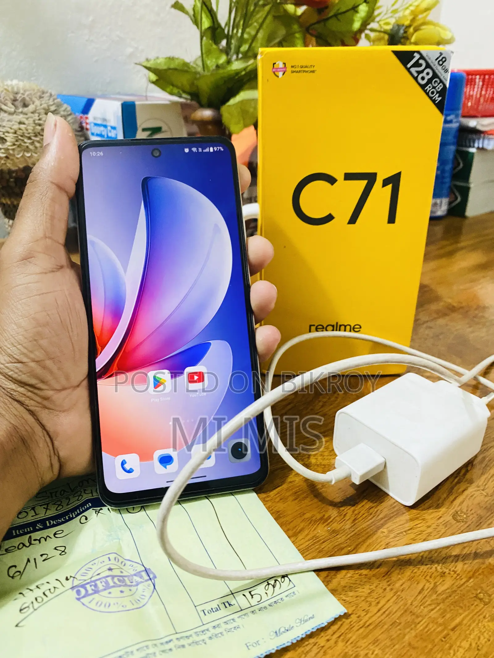 Realme C71 128 GB Purple
