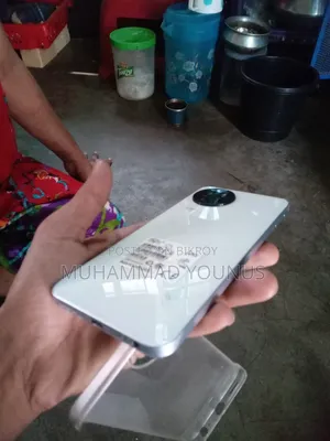 Itel S23 256 GB White