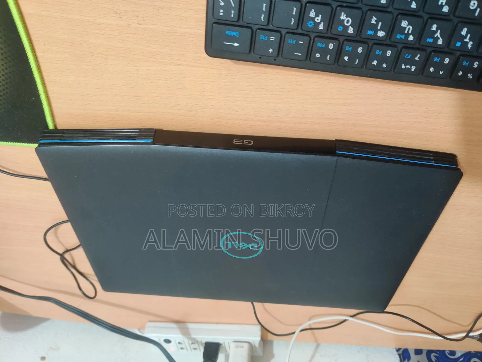 Laptop Dell G3 15 12GB Intel Core i5 SSD 500GB