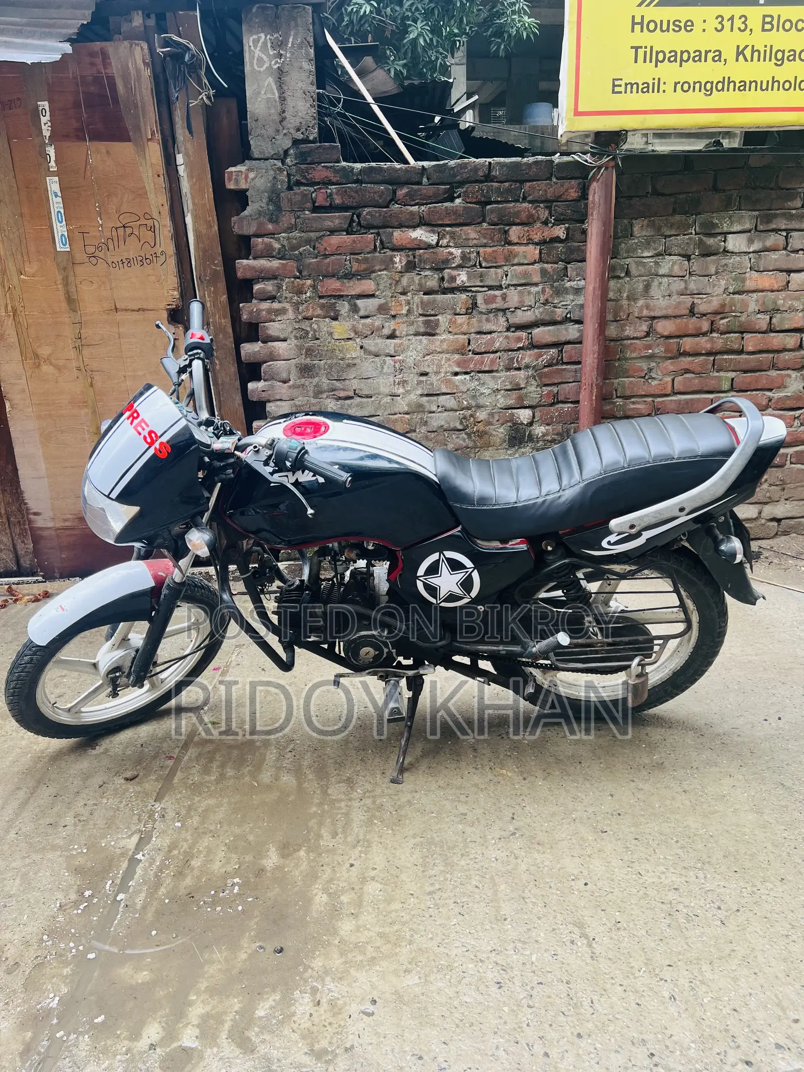 Walton Cruize 2011 Black
