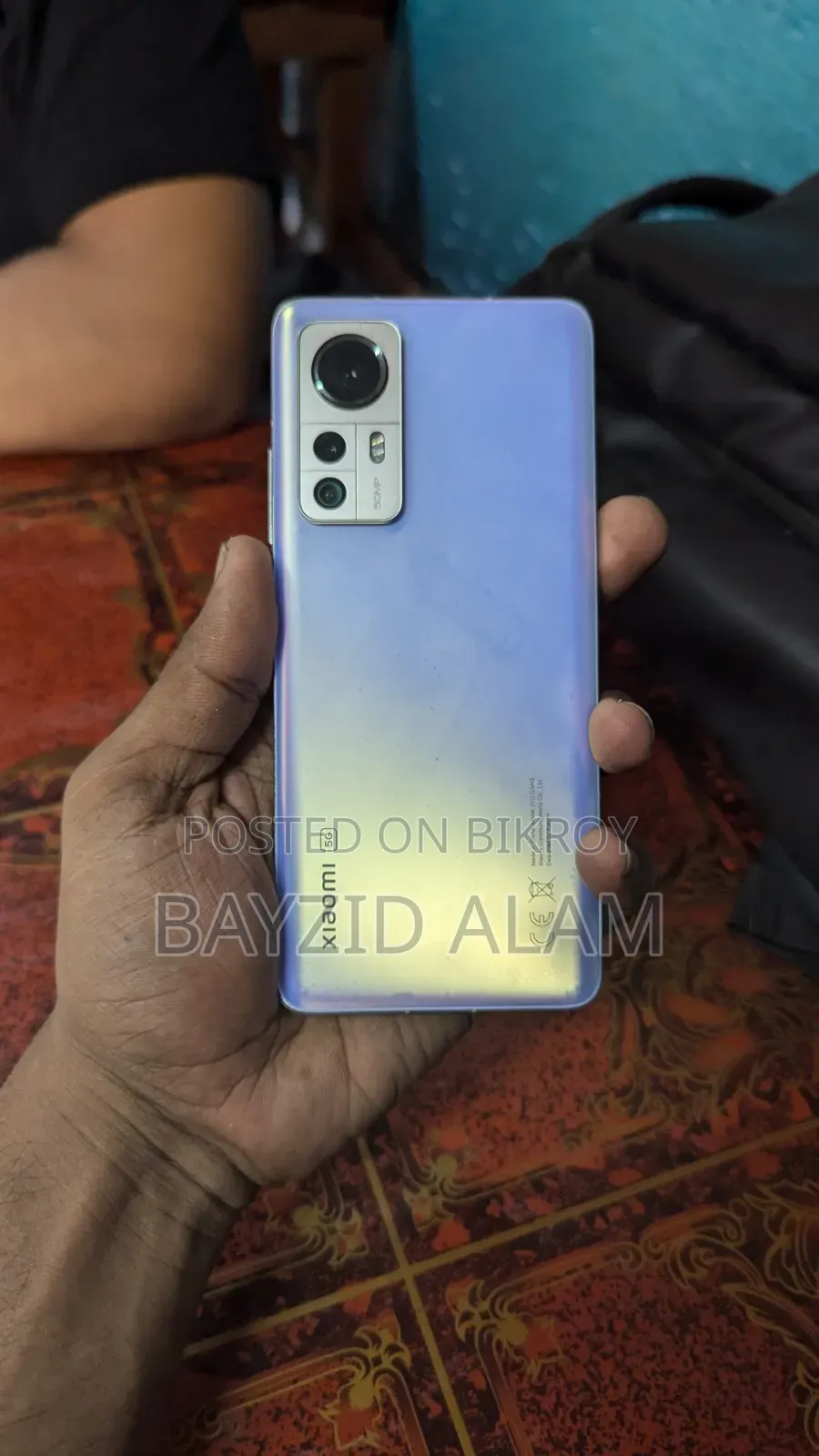 Xiaomi 12 128 GB Blue