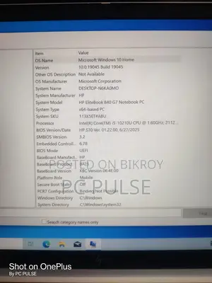 Laptop HP EliteBook 840 G7 8GB Intel Core I5 SSD 256GB