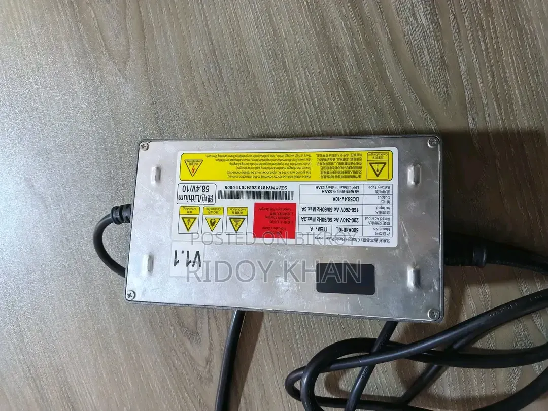 Lithium Battery