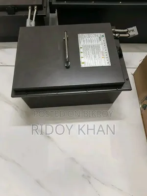 Lithium Battery