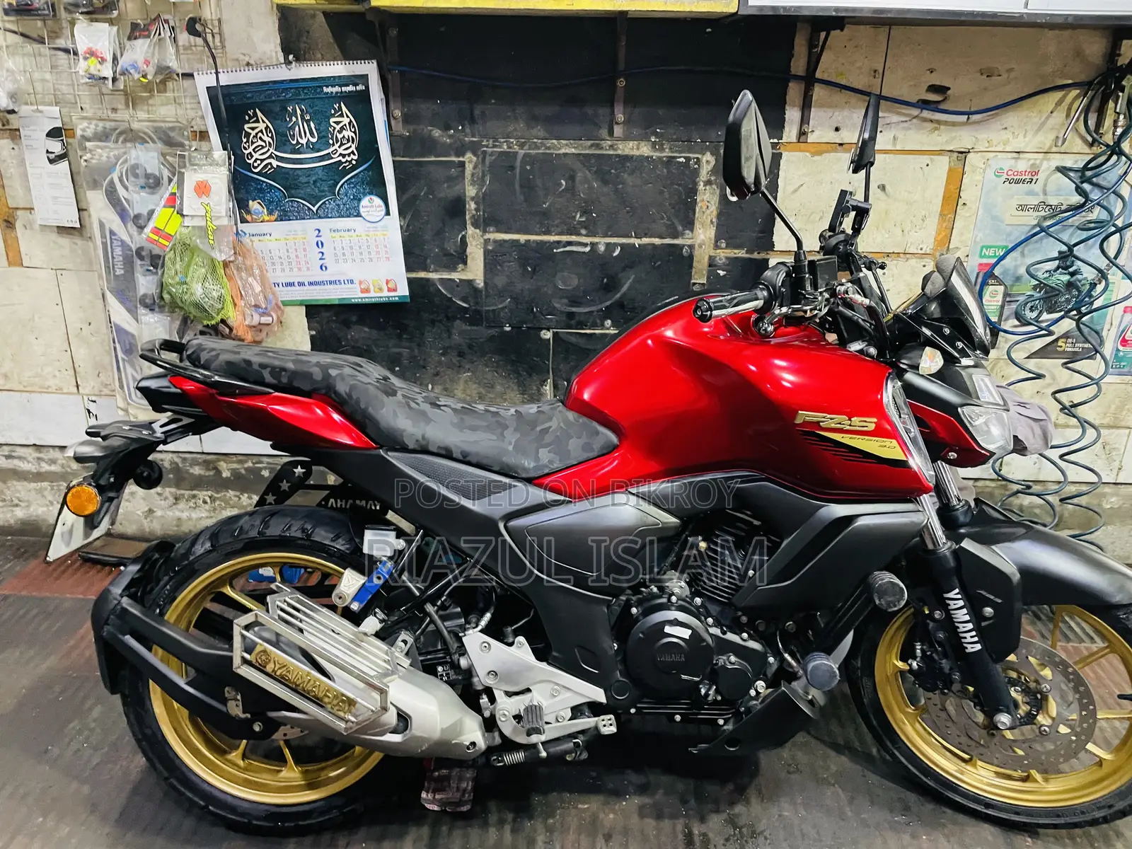 Yamaha FZ 2024 Red