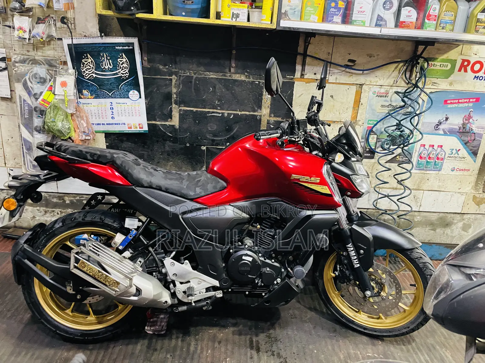 Yamaha FZ 2024 Red