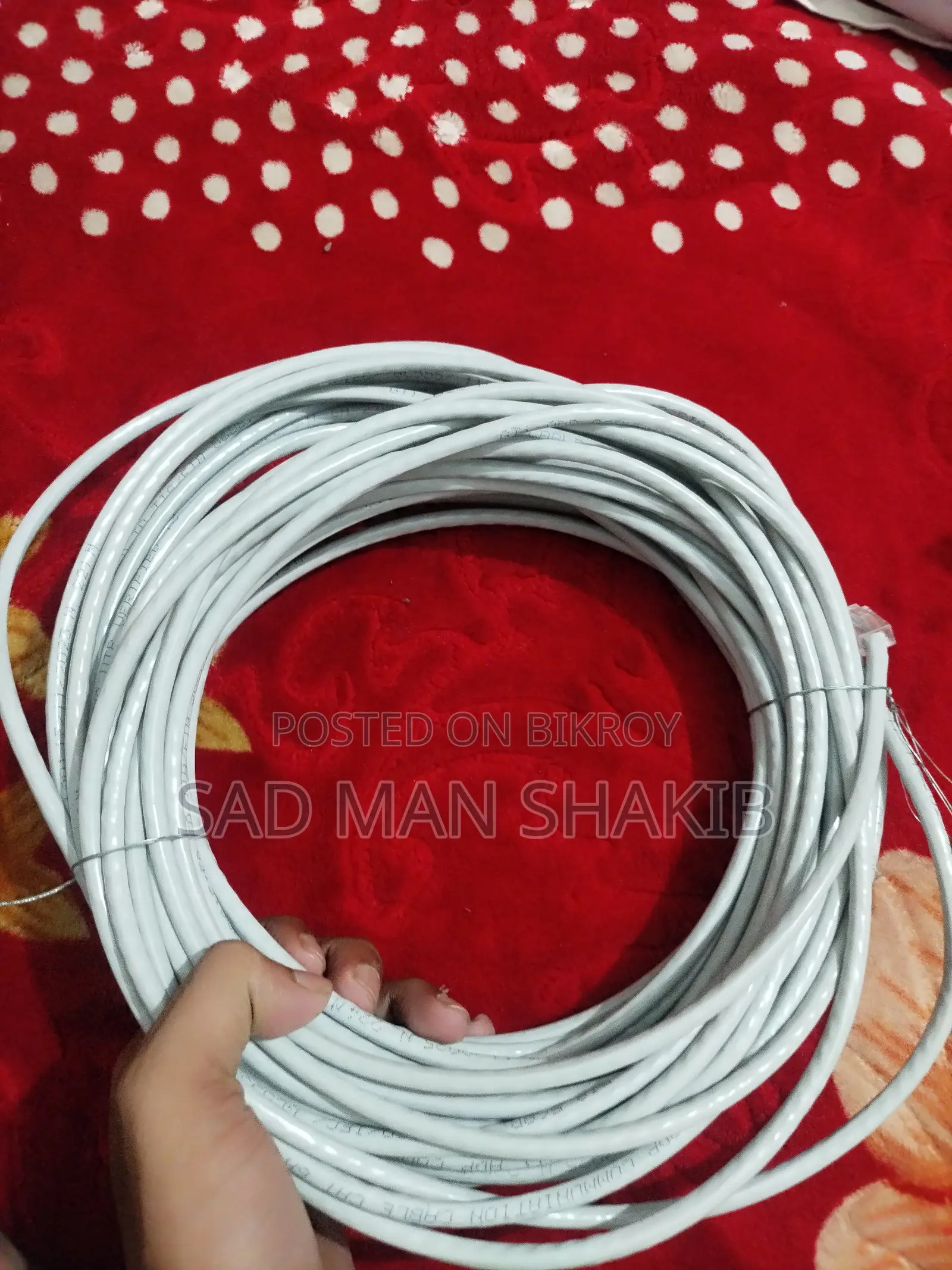 রাউটার Netis ৩/৪ দিন ব্যবহৃত, তারসহ ৪০ গজ