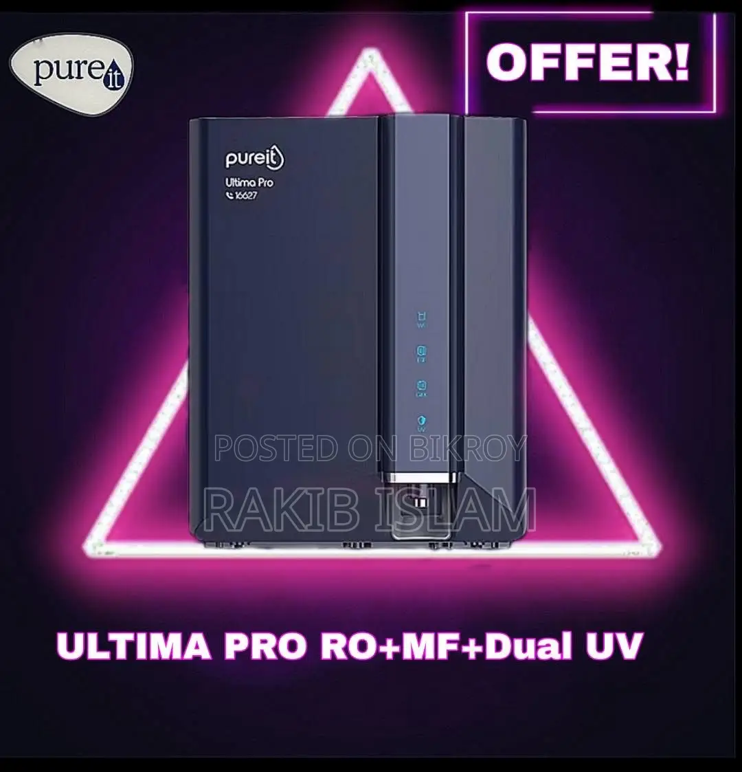 Ultima Pro