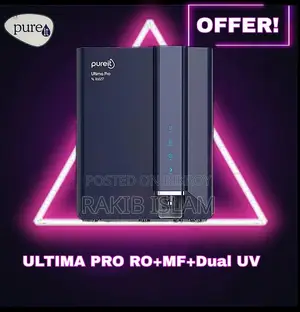 Ultima Pro
