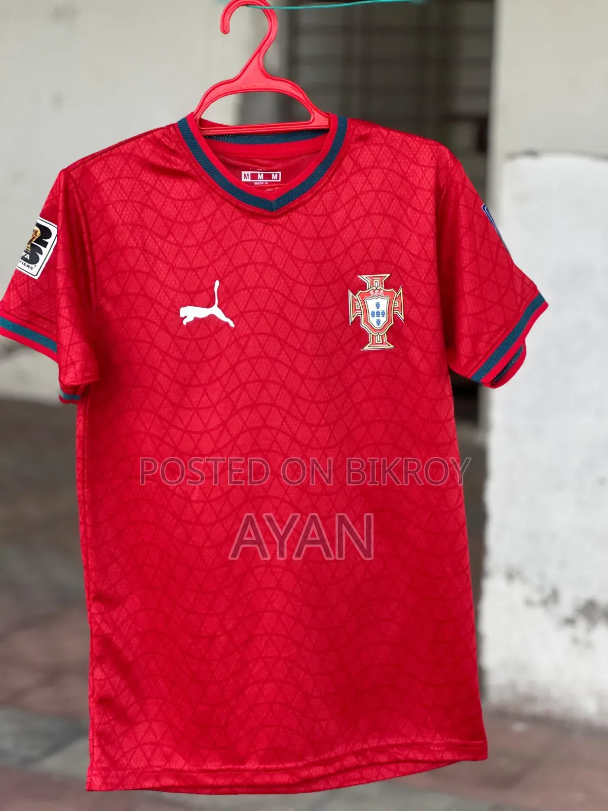 Argentina Brazil Germany Portugal Jersey