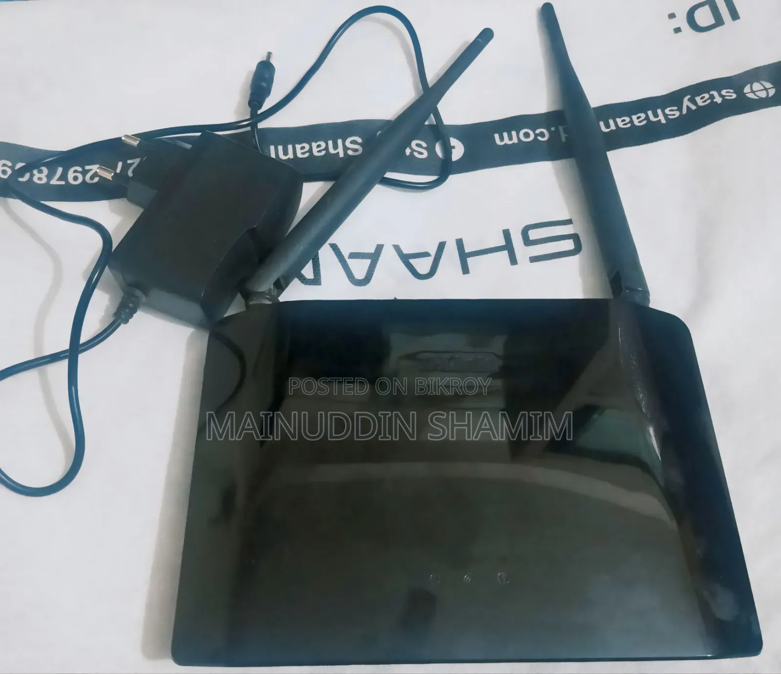 Router For Sale
