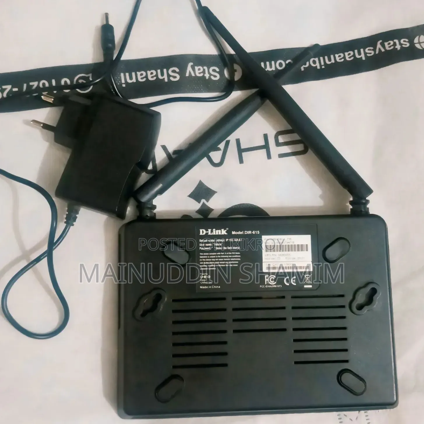 Router For Sale