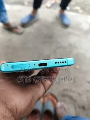 Vivo X80 256 GB