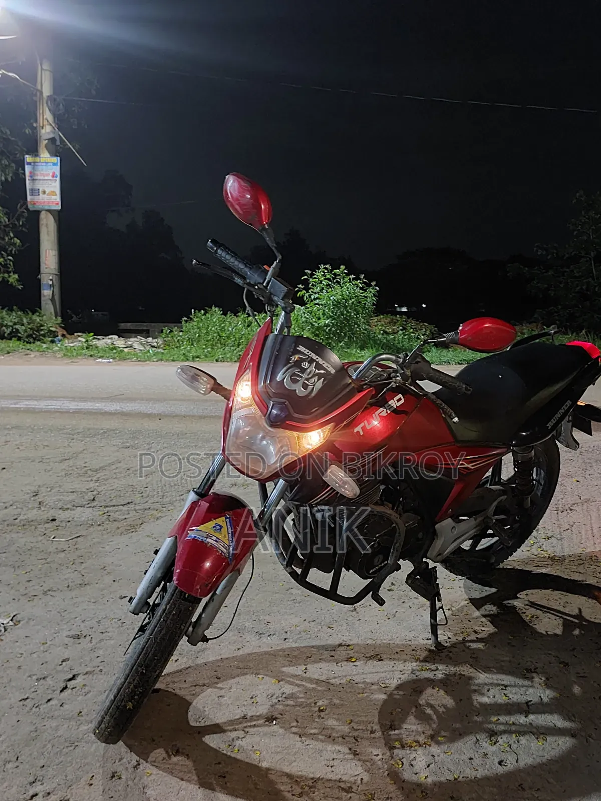 Runner Turbo 125 2018 Red