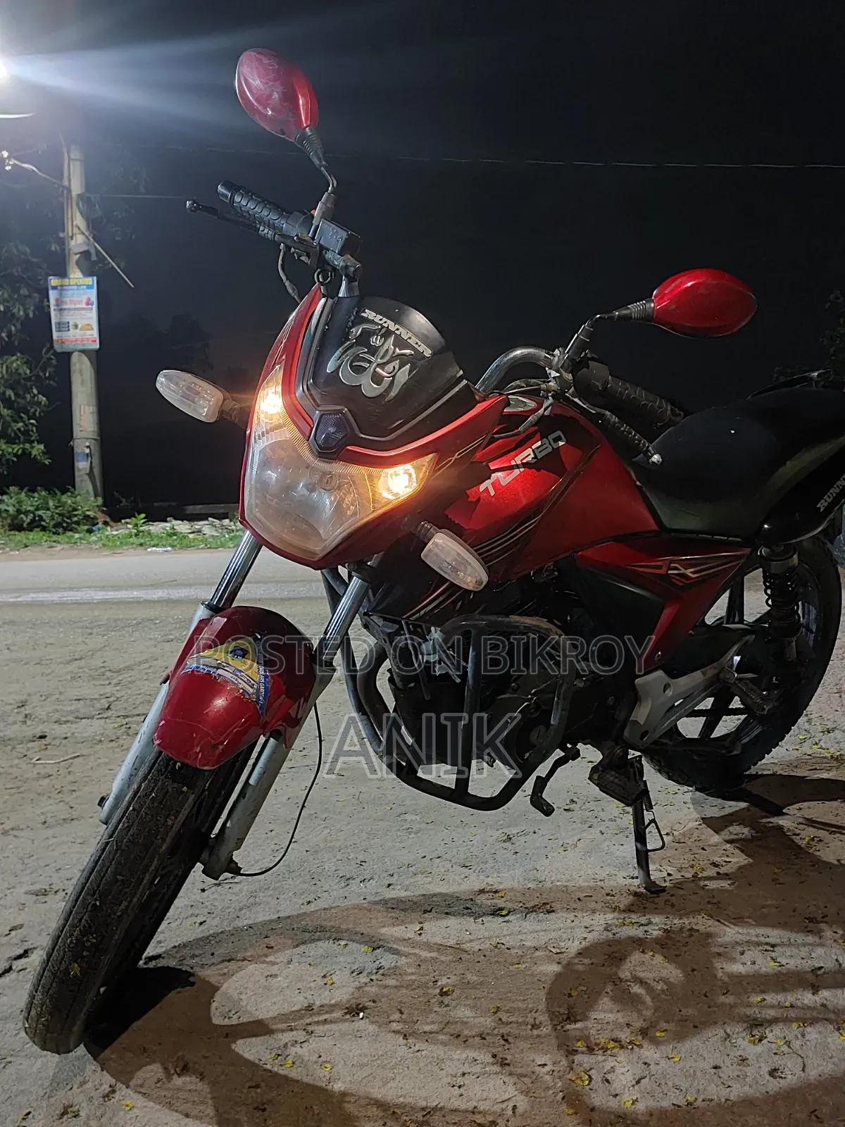 Runner Turbo 125 2018 Red