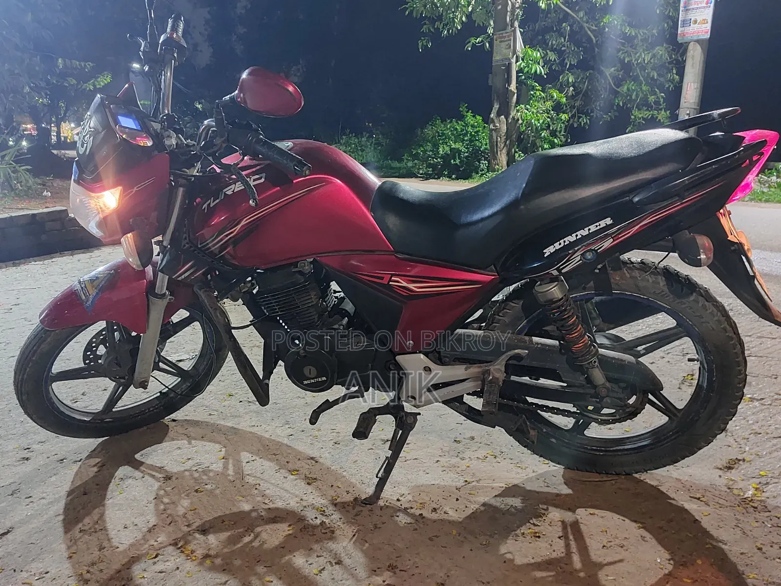 Runner Turbo 125 2018 Red