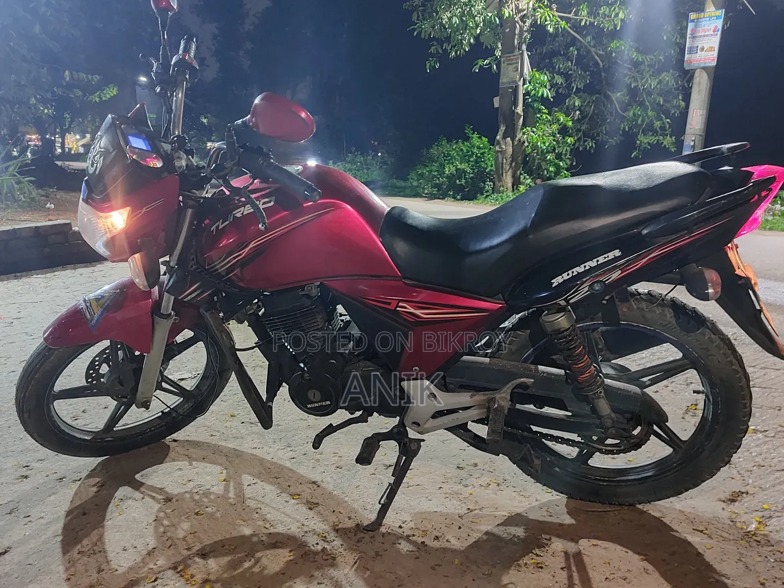 Runner Turbo 125 2018 Red