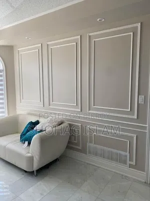 Wall Molding