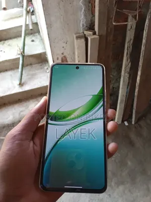 Vivo V50 Lite ২৫৬ জিবি গোল্ড