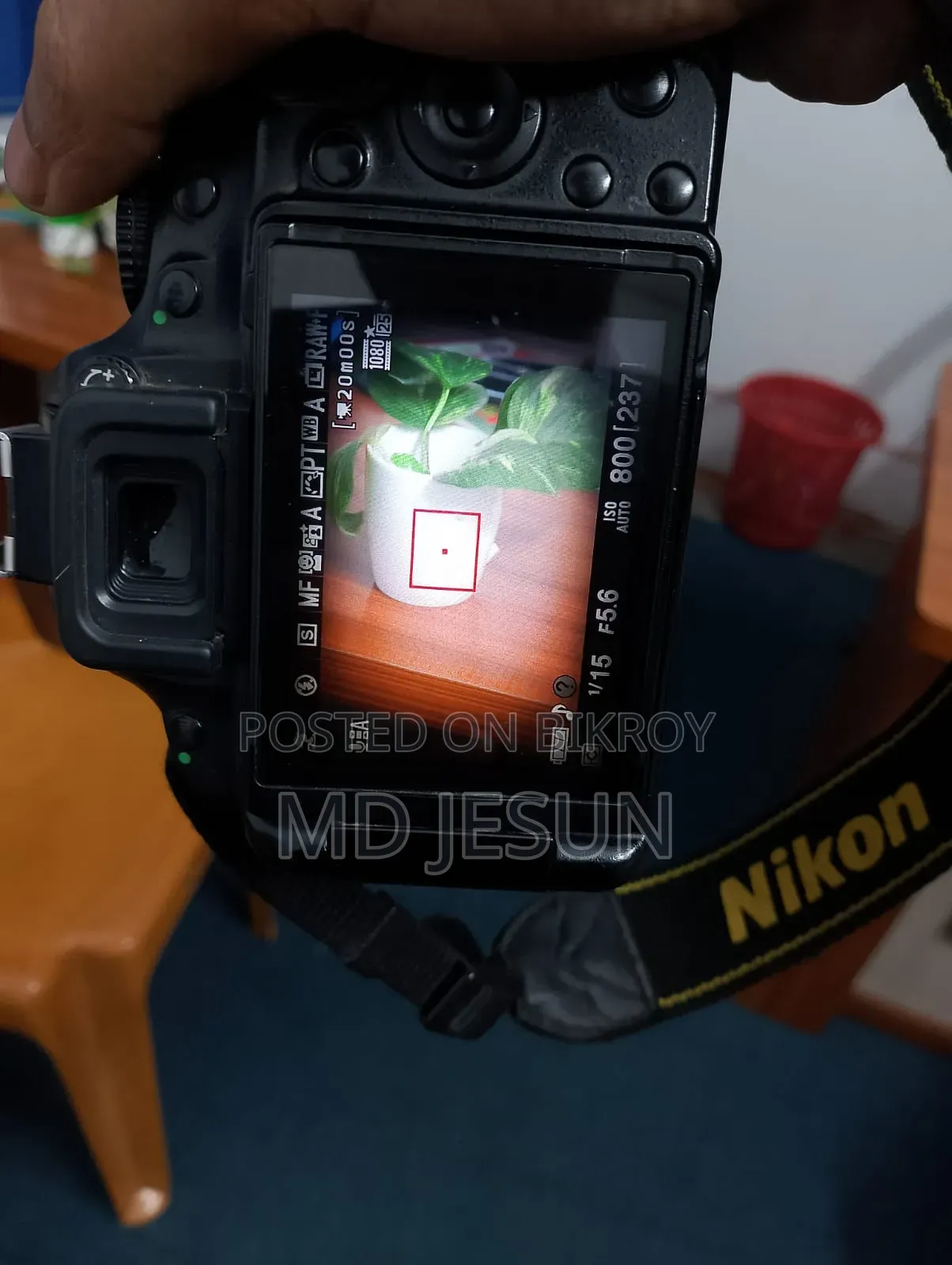 Nikon DSLR Camera