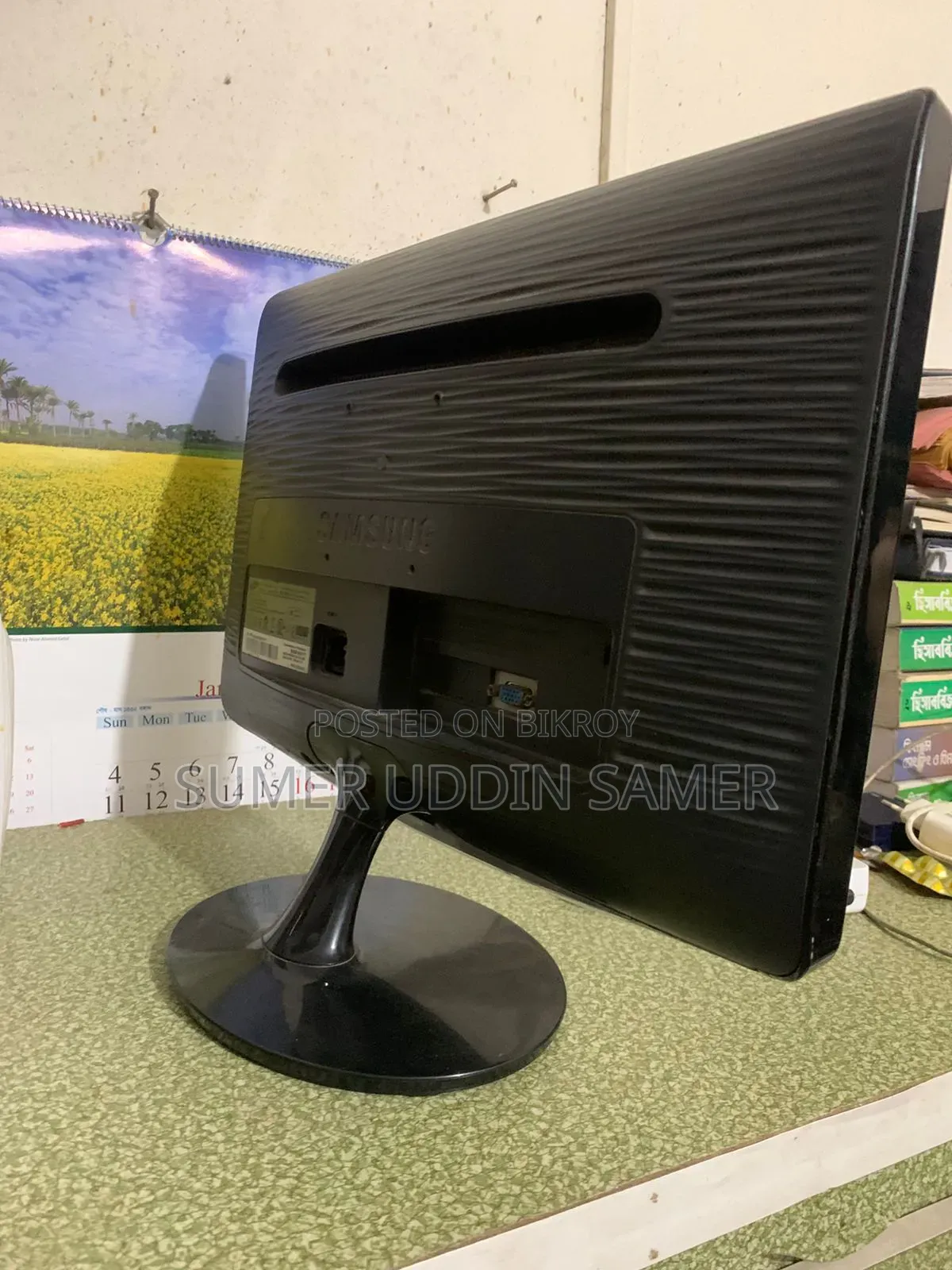 Dell Inspiron 27 All-in-One 4GB Intel Core 2 Duo HDD 320GB