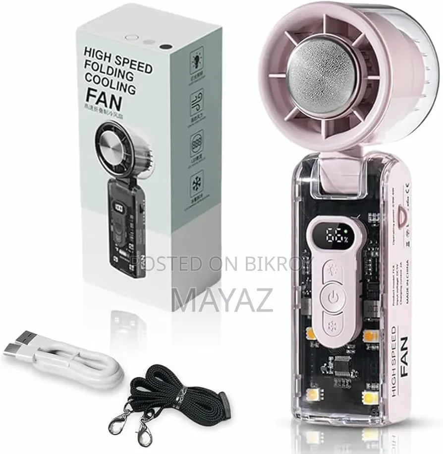 High Speed Cooling Fan