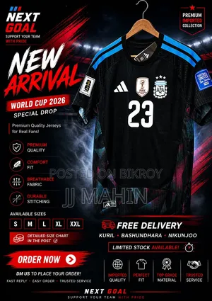 Premium Imported Jersey