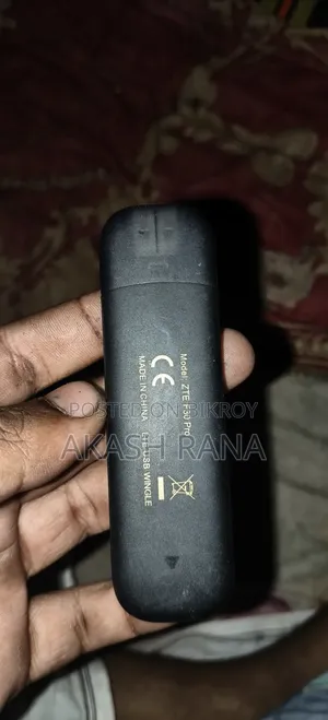 GP WiFi Router