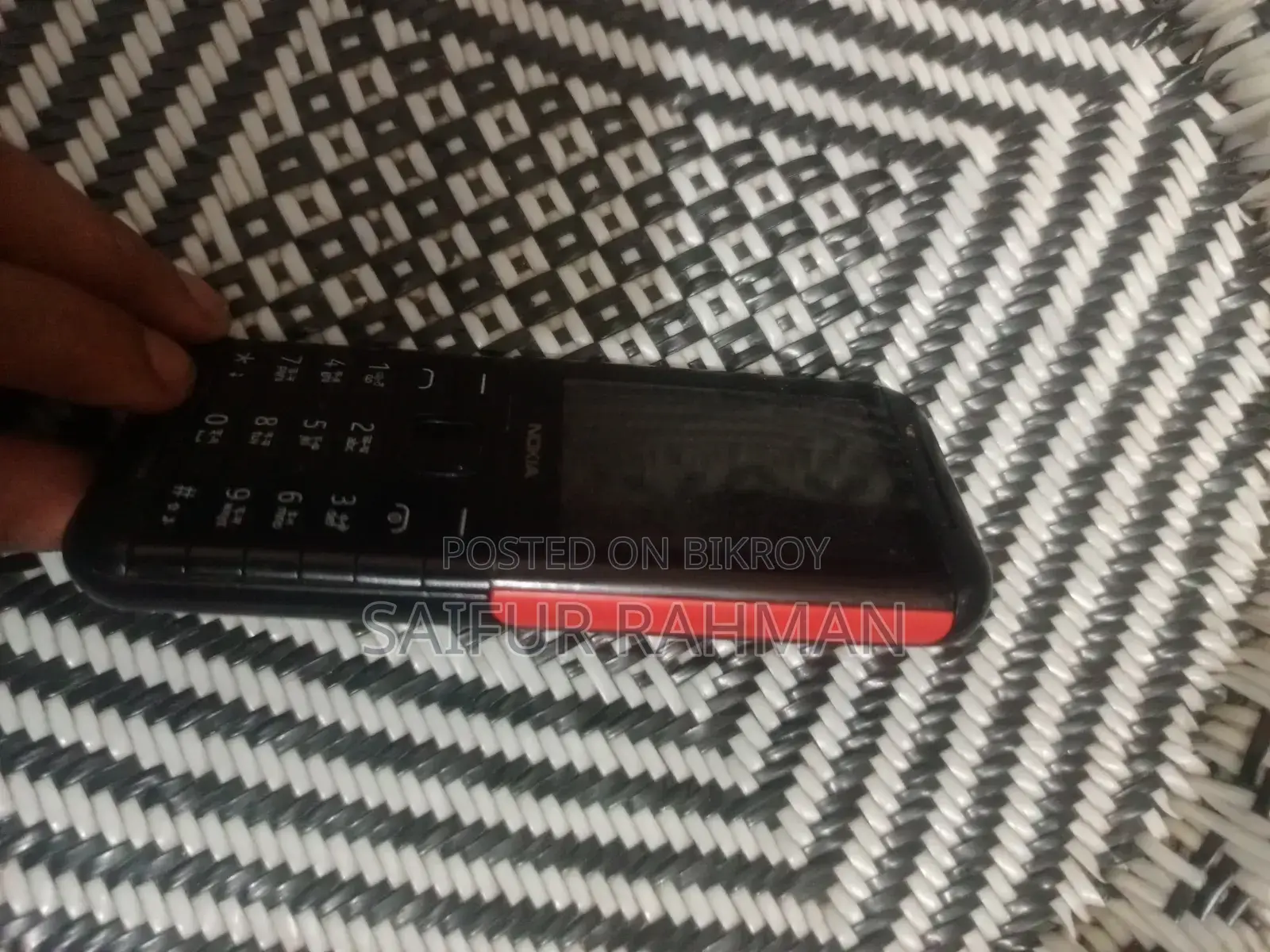 Nokia 5110 Black