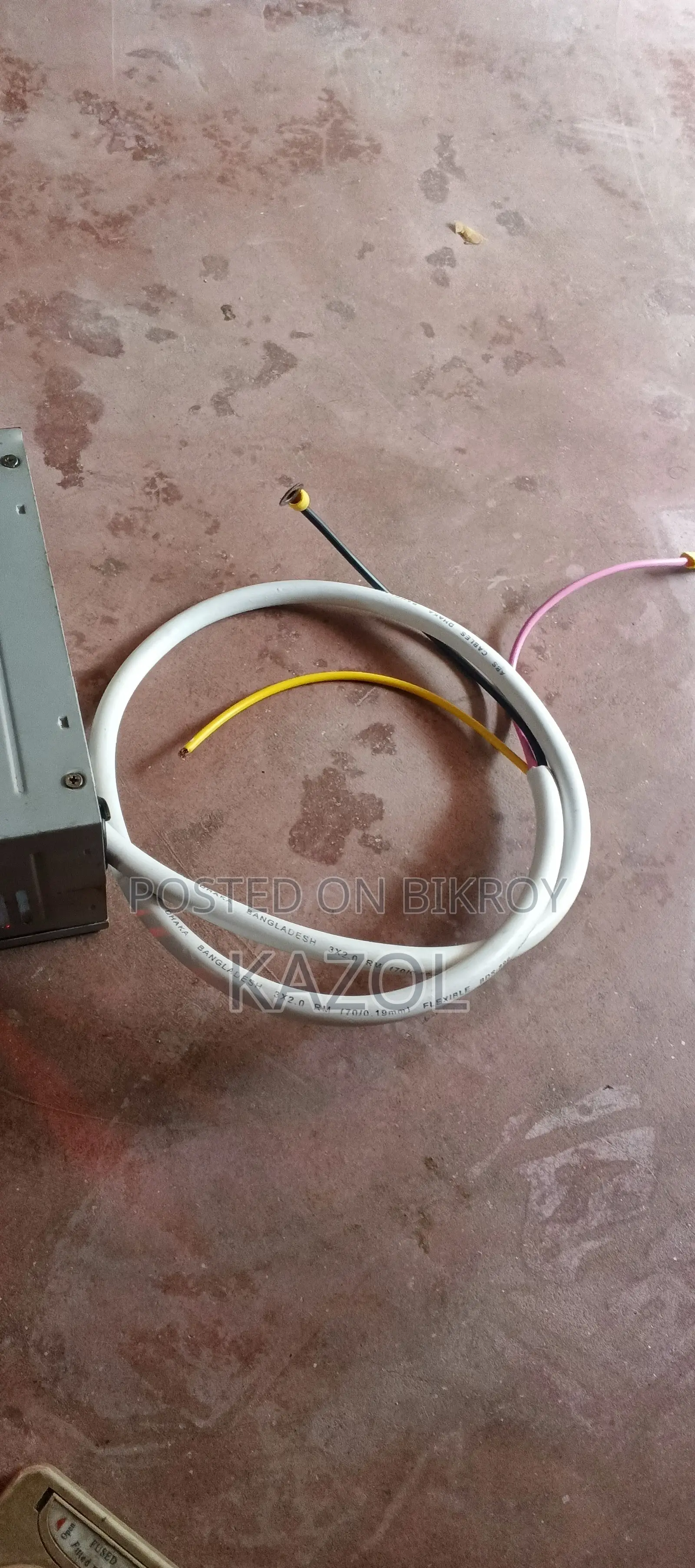 12volt Battery Charger