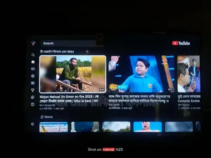 Vision TV