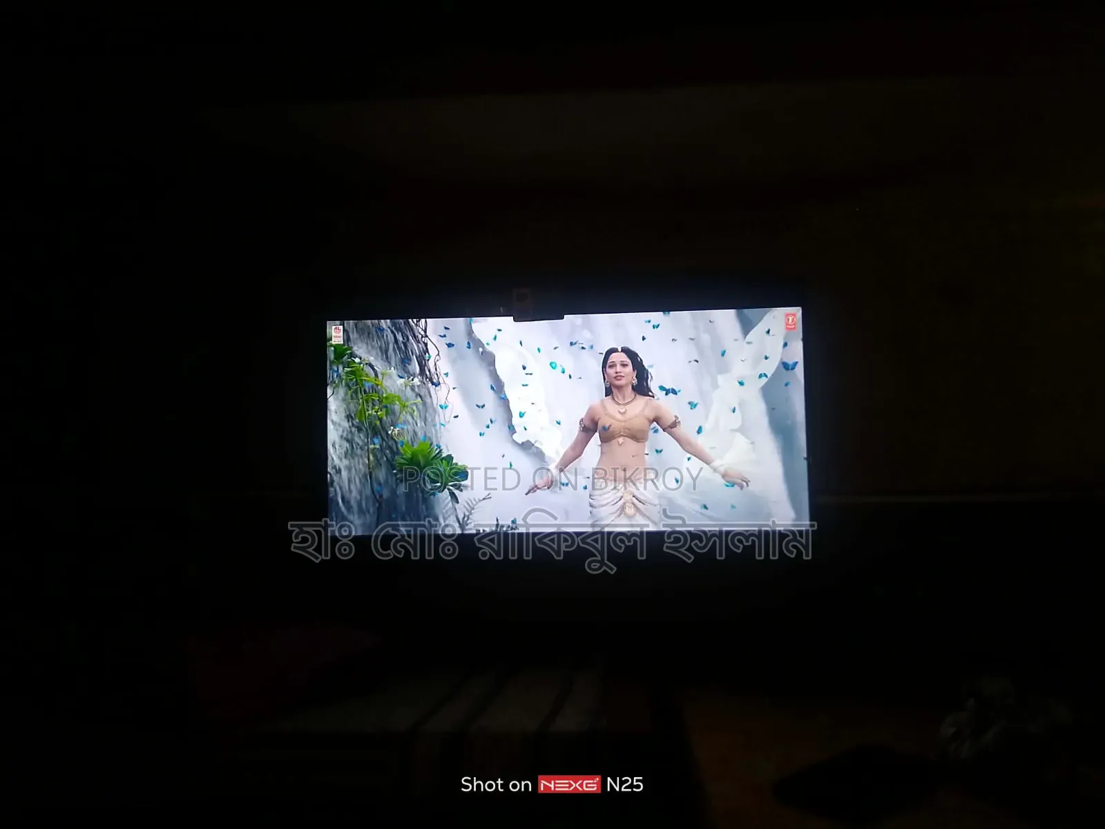 Vision TV