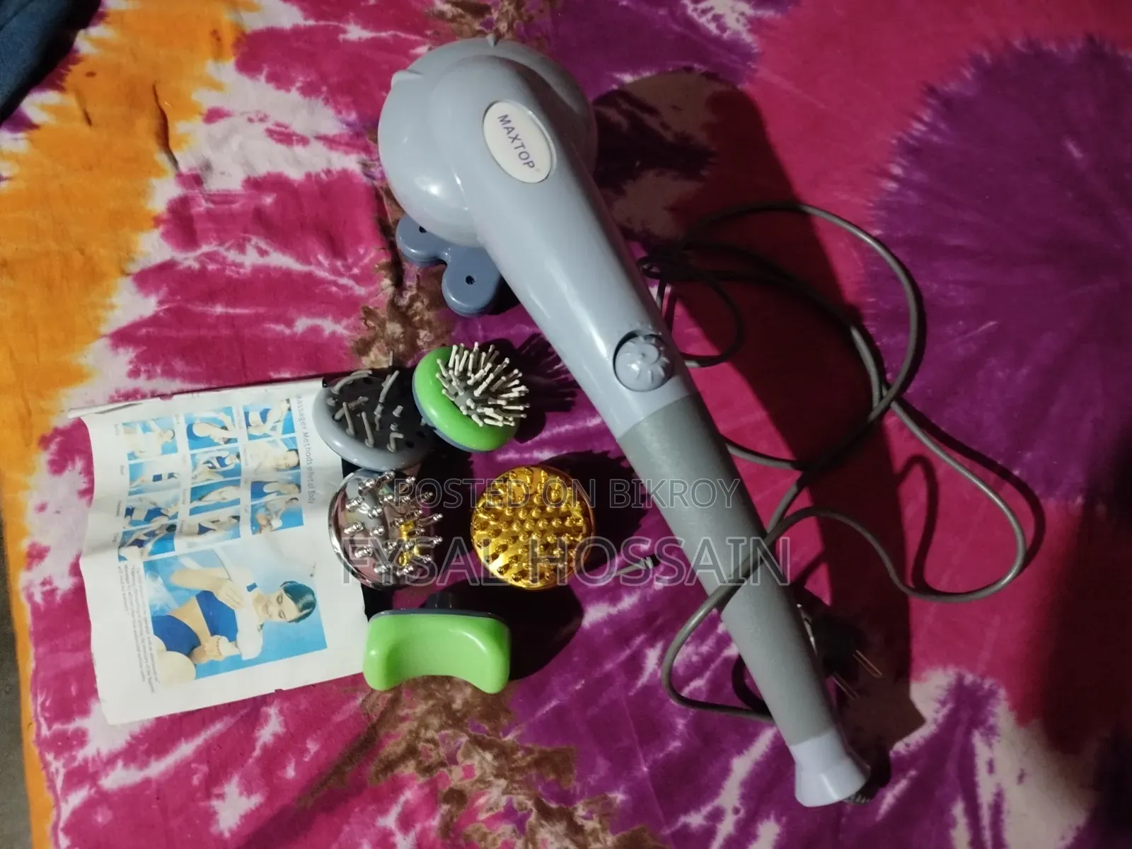 ইলেকট্রিক পণ্য
