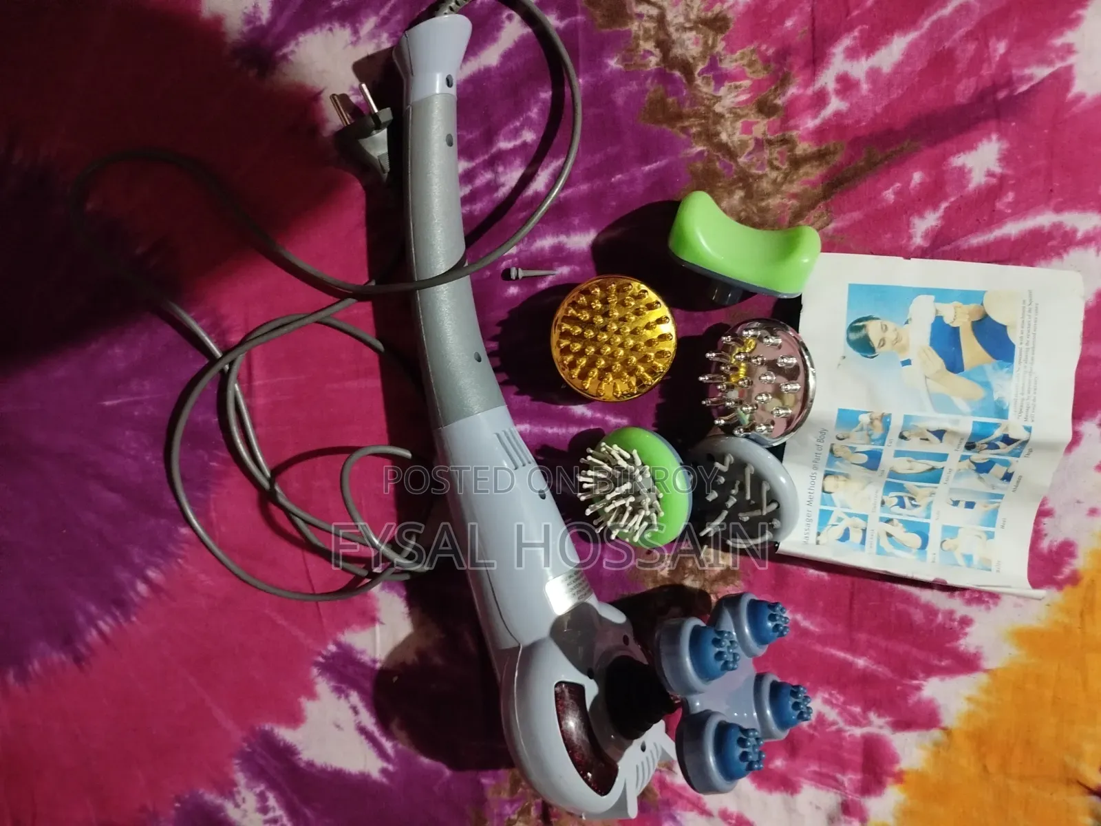 ইলেকট্রিক পণ্য