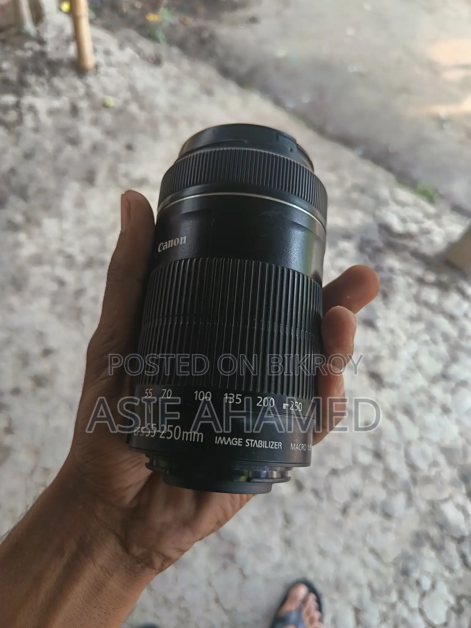 Camera lanch sell