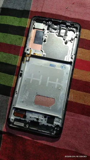 Samsung S21 5g Display