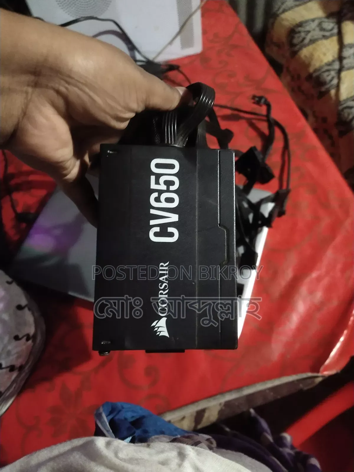 Corsair CV650 Power Supply