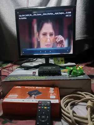 ব‍্যবহার ১৭" মনিটর ৩০০০ টাকা।