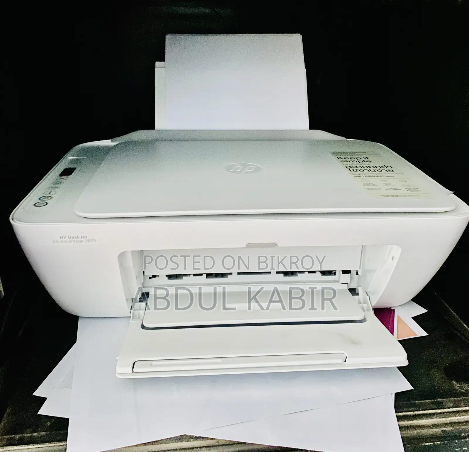 Hp 2875 Printer