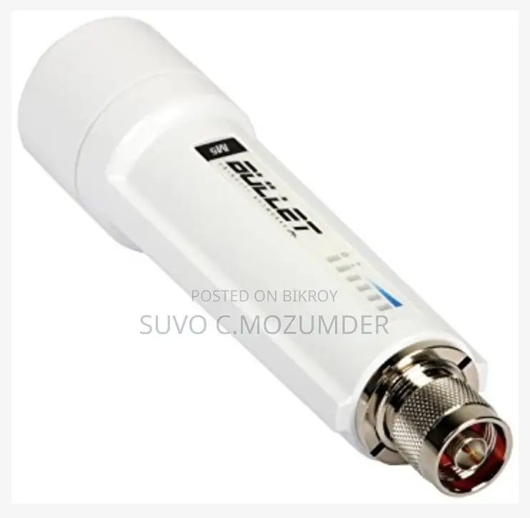 Ubiquiti Bullet M5 ওয়্যারলেস রেডিও নেটওয়ার্ক ডিভাইস