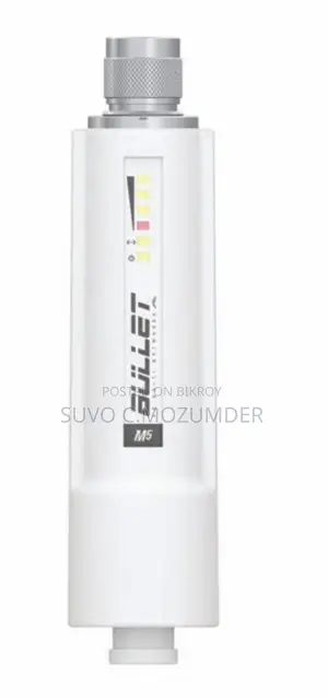 Ubiquiti Bullet M5 ওয়্যারলেস রেডিও নেটওয়ার্ক ডিভাইস