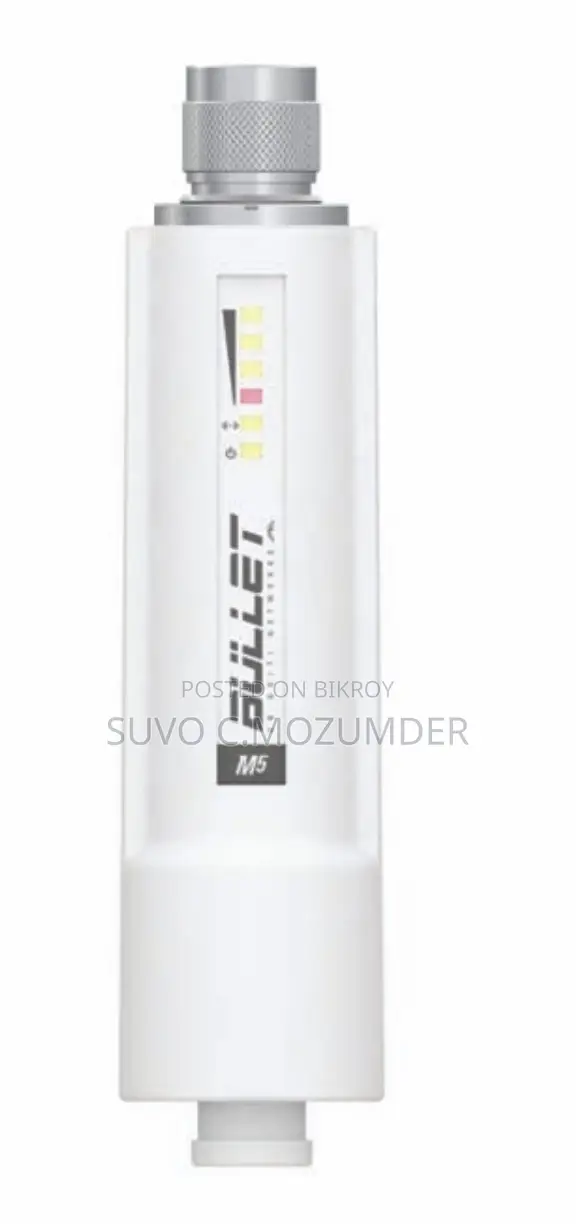 Ubiquiti Bullet M5 ওয়্যারলেস রেডিও নেটওয়ার্ক ডিভাইস