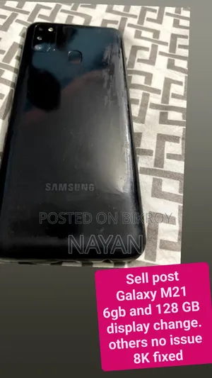 Samsung Galaxy M21 2021 128 GB Black