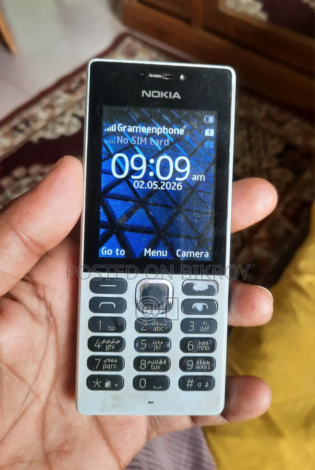 Nokia 105 (2022) White